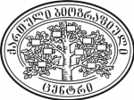 Georgian Biographical Center Ltd